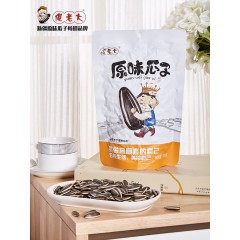 傻老大新疆特产原味瓜子葵花籽休闲炒货阿勒泰葵花大颗粒178g 原味178g*3袋
