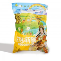 和田185纸皮核桃每袋1斤装